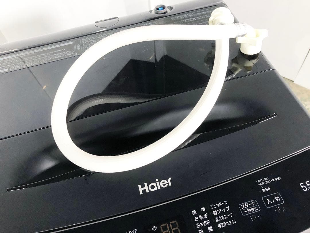 ★2025年製★Haier 5.5kg 洗濯機【JW-U55CJ-GK】GCV7