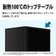 再値下げ シャープ SHARP 冷蔵庫（152L・左右開き）SJ-GD15G-B