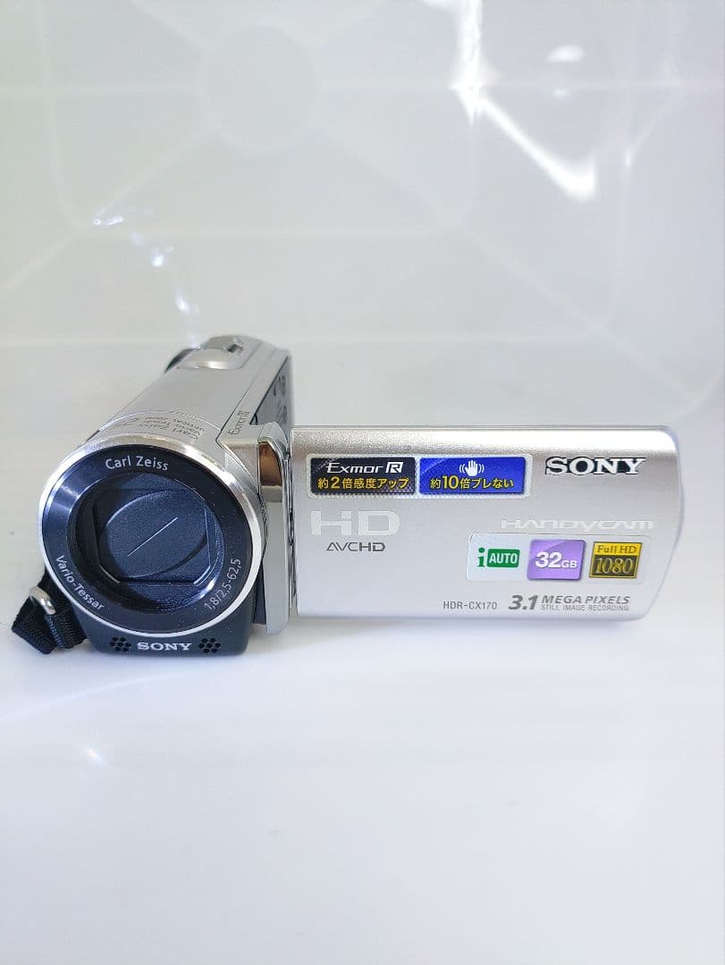 【美品】SONY HDR-CX170 デジタルビデオカメラ 動作確認確認済