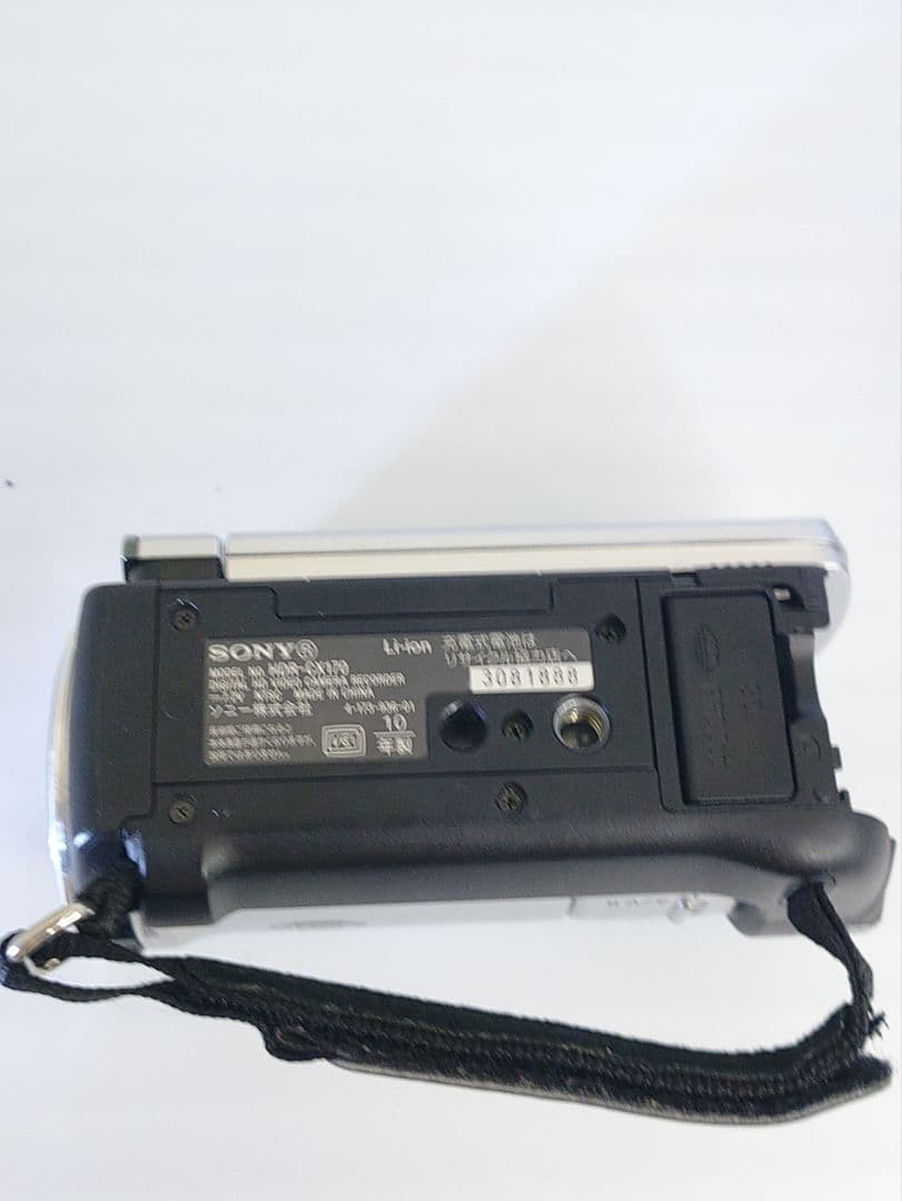 【美品】SONY HDR-CX170 デジタルビデオカメラ 動作確認確認済