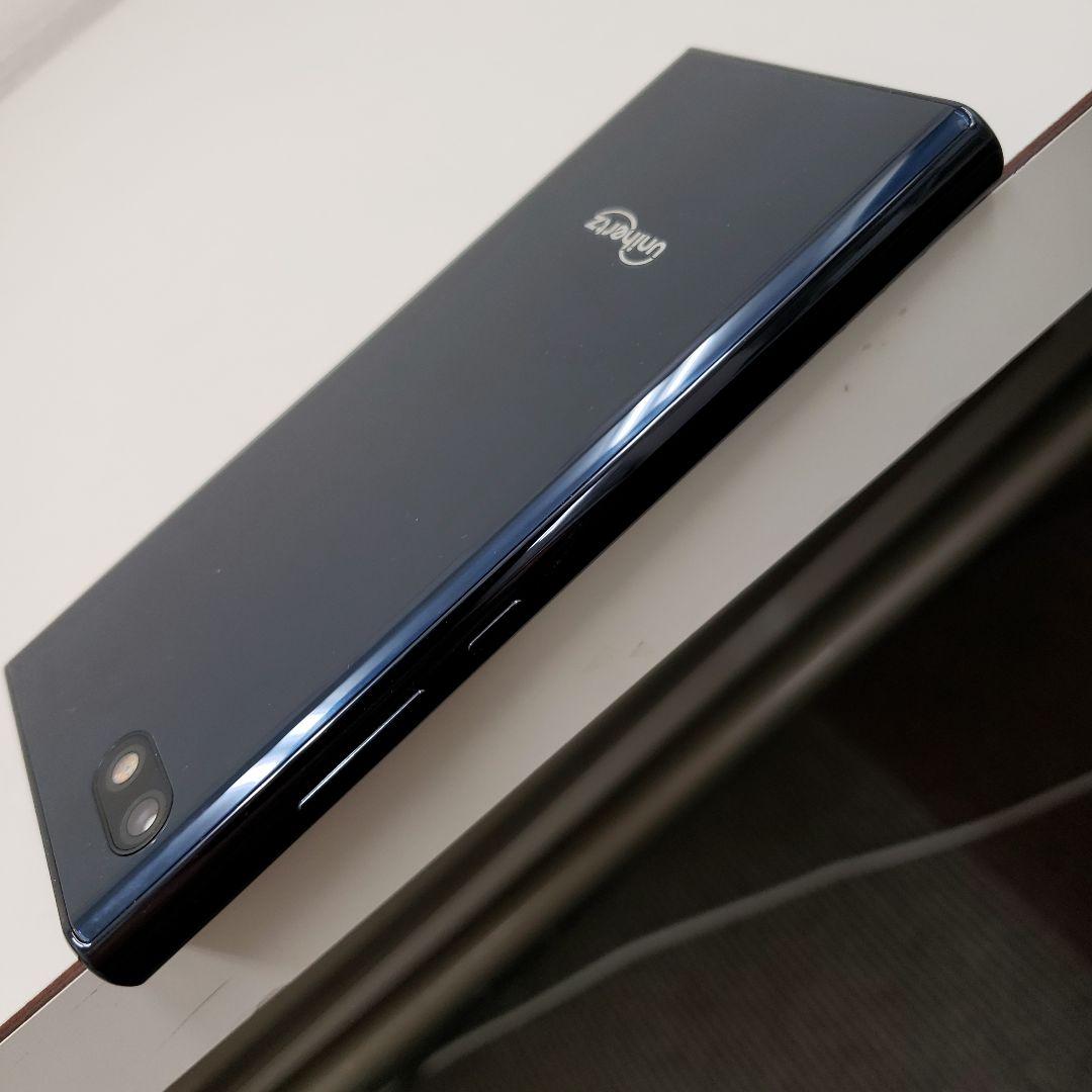キーボード搭載　【Unihertz Titan Slim】simフリー　送料無料