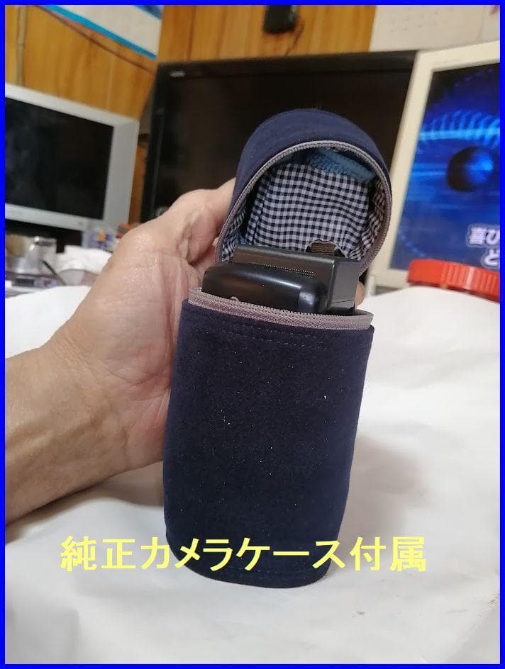 Panasonic▪️パナソニックFULL HD HC-V520M