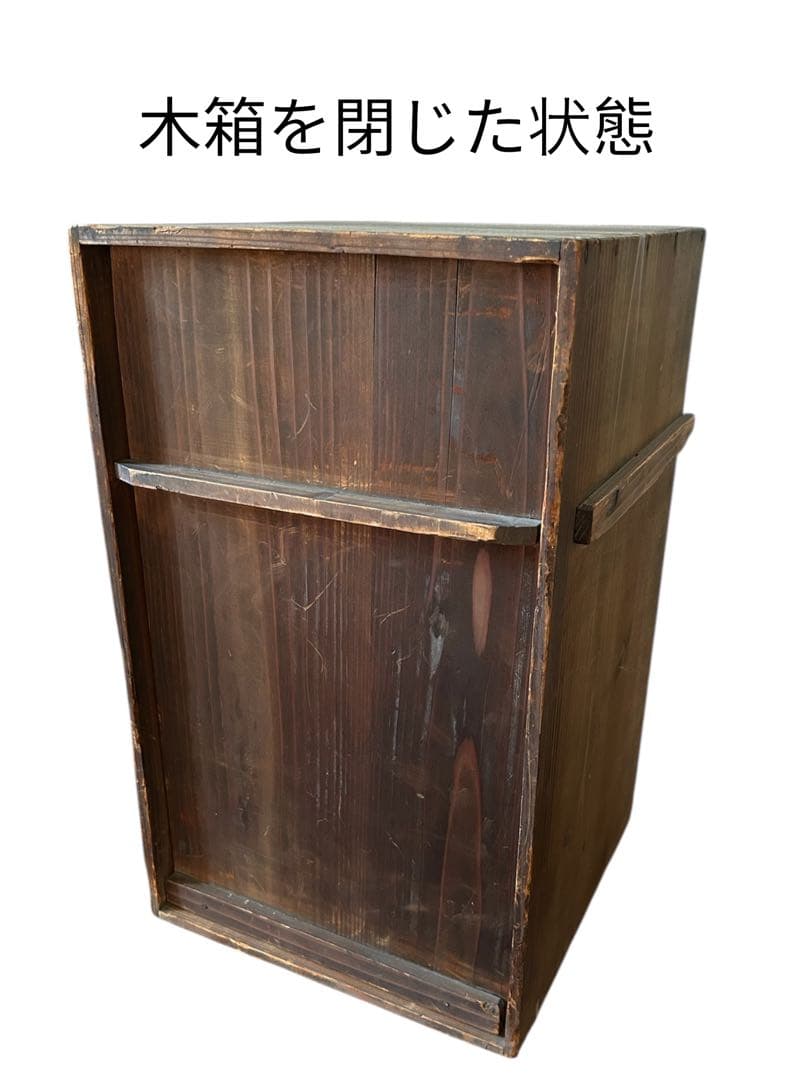 ✨漆塗り 四段重箱 木箱付き 黒塗 内朱 金縁 来客用 アンティーク和食器✨