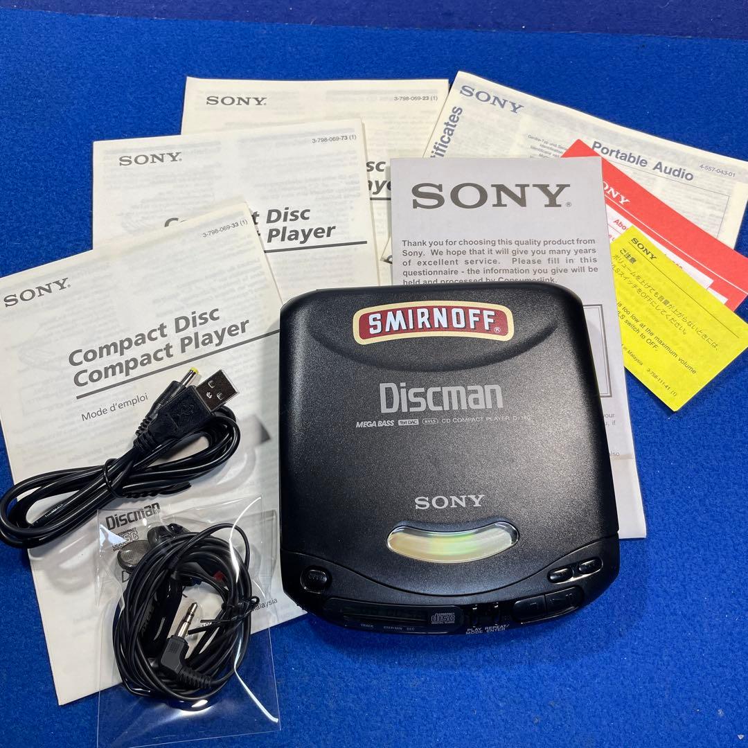 SONY D-140 CDdiscman ポータブルCDプレーヤー　元箱付き