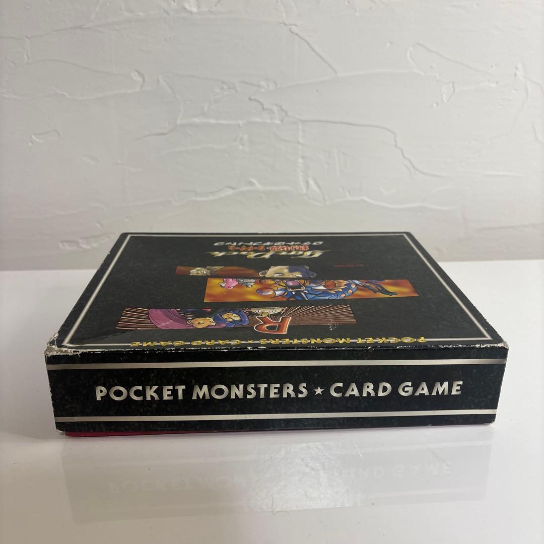 [極稀少]良品⭐︎ロケット団ギフトパック⭐︎ポケカ/カードゲーム