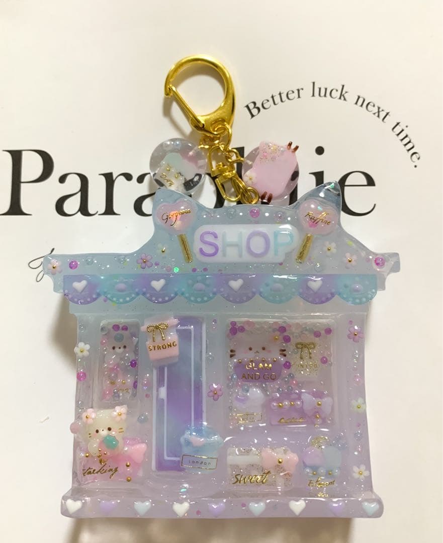 シャカシャカ　シェイカー　レジン　キーホルダー　オーダー　м ɪ﻿ ʜ ο様