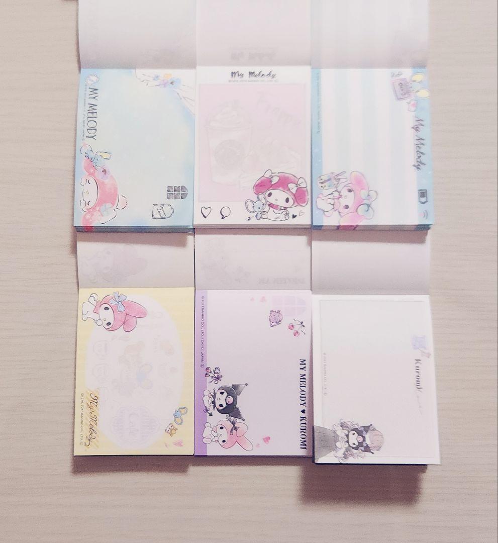 マイメロディ　ミニメモ　まとめ売り　　SANRIO　マイメロ　My Melody