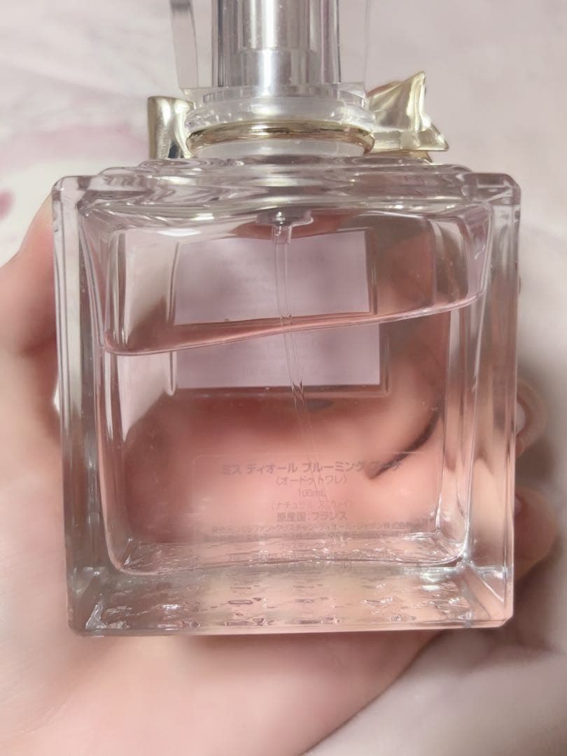 Dior ミスディオール　ブルーミングブーケ　オードゥトワレ 100ml