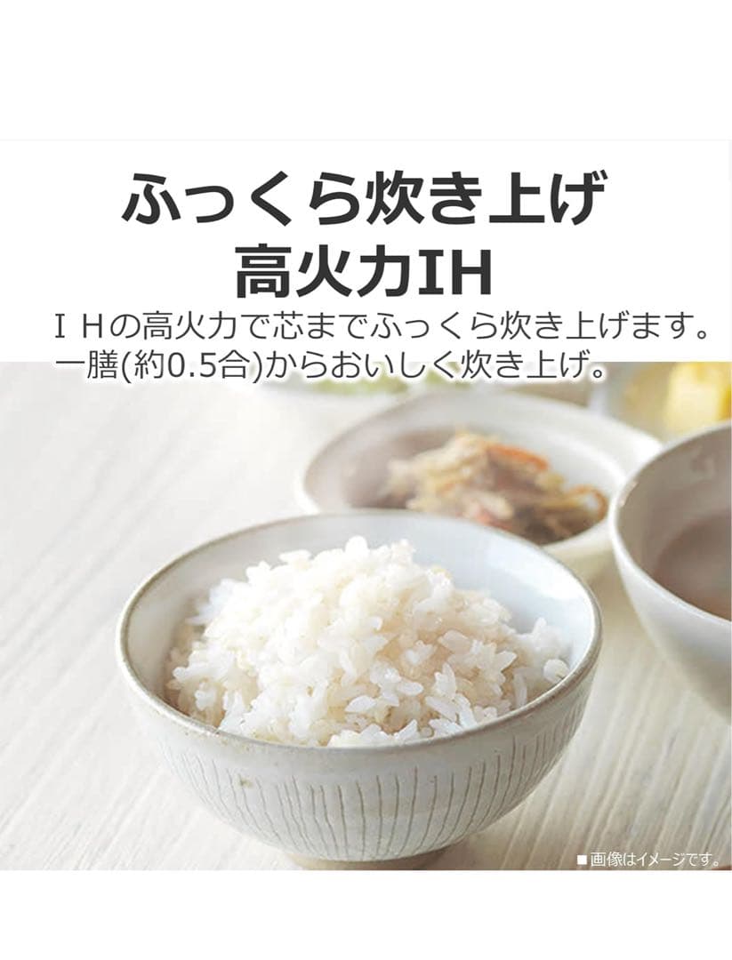 ◆美品◆TOSHIBA東芝炊飯器 5.5合 RC-10HR(W)