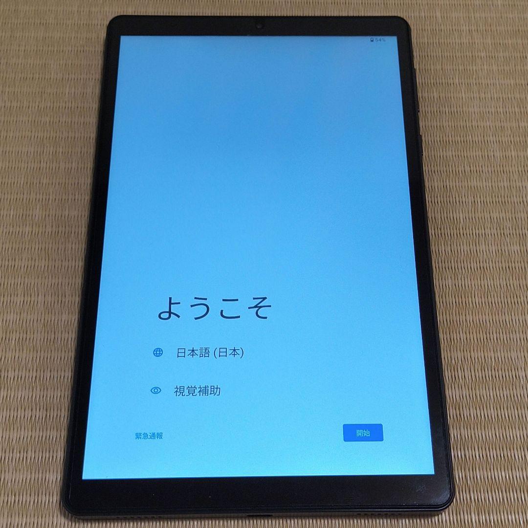 Headwolf FPad7 Androidタブレット 本体 おまけ付き