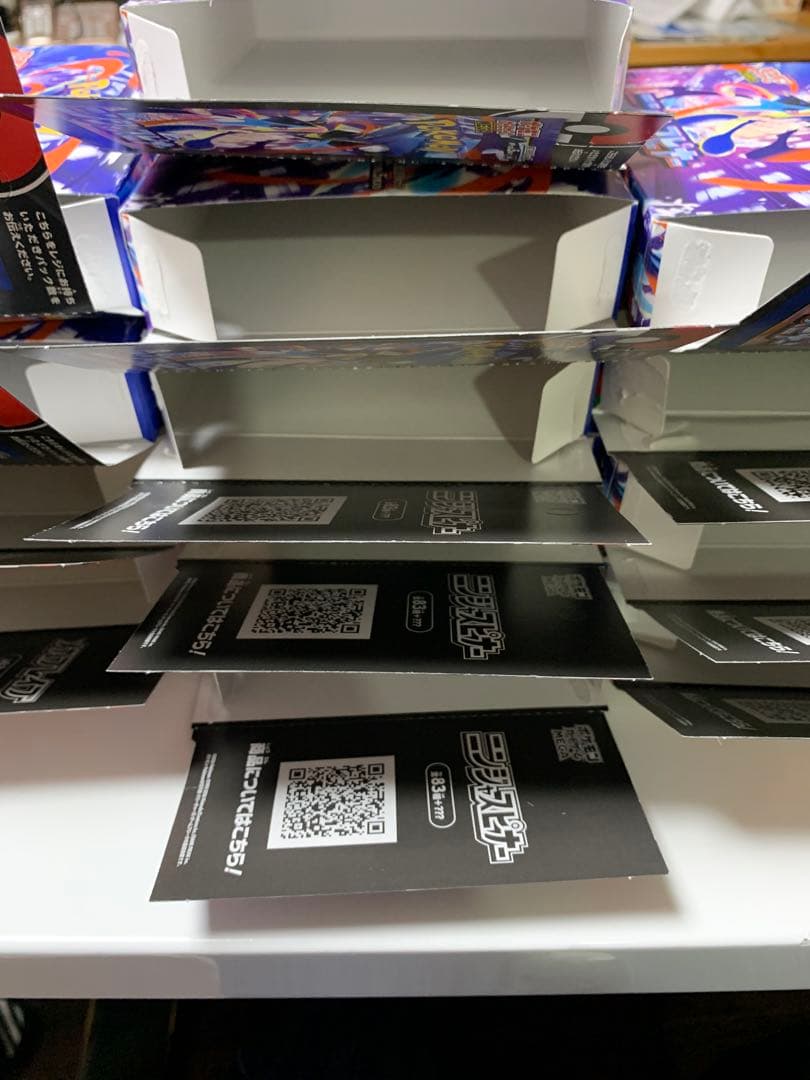 ニンジャスピナー 空き箱のみ 13箱まとめ売り