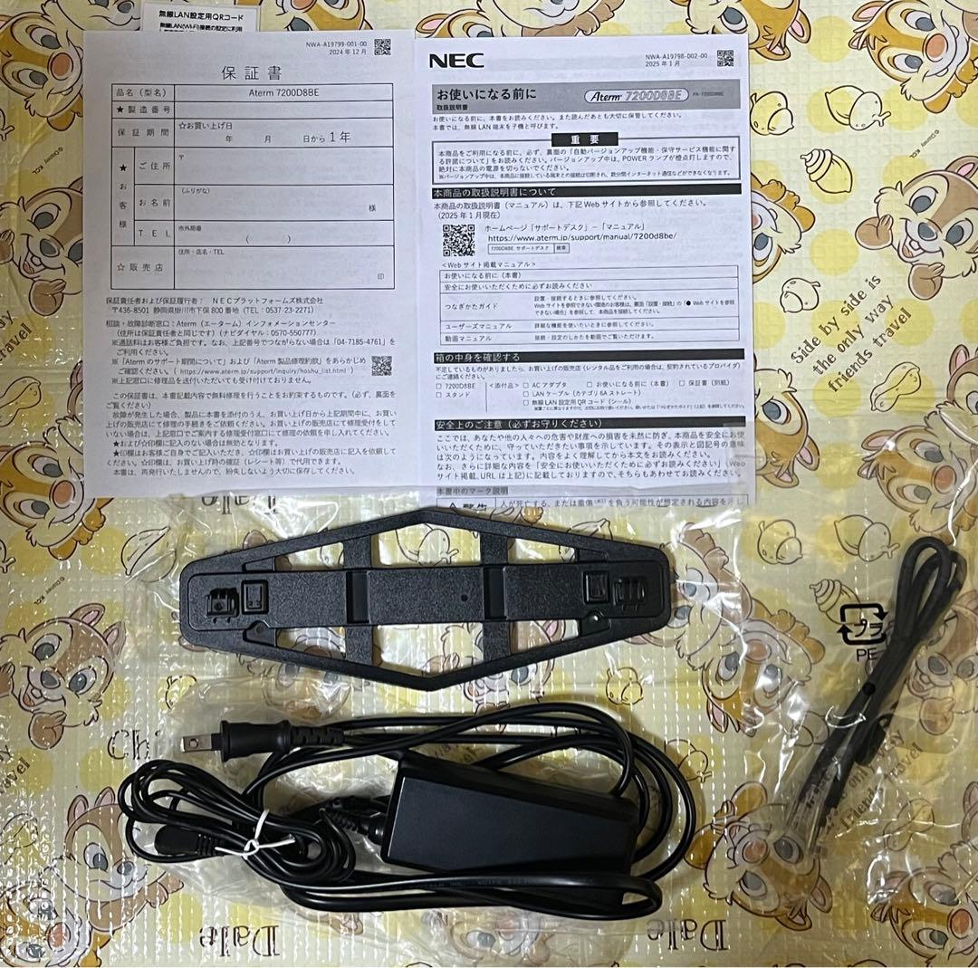 (ジュンク品) NEC Aterm 7200D8BE Wi-Fi 7ルーター②