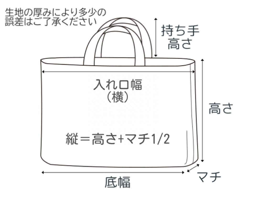 入園入学　通園通学　4点セット　ハートキルティング　ブルー　フリル