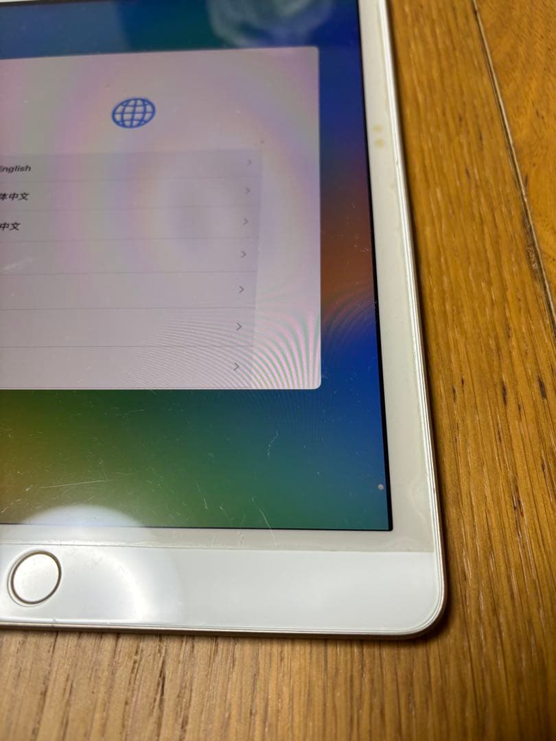 Apple iPad第五世代　128GB ゴールド　充電器付き