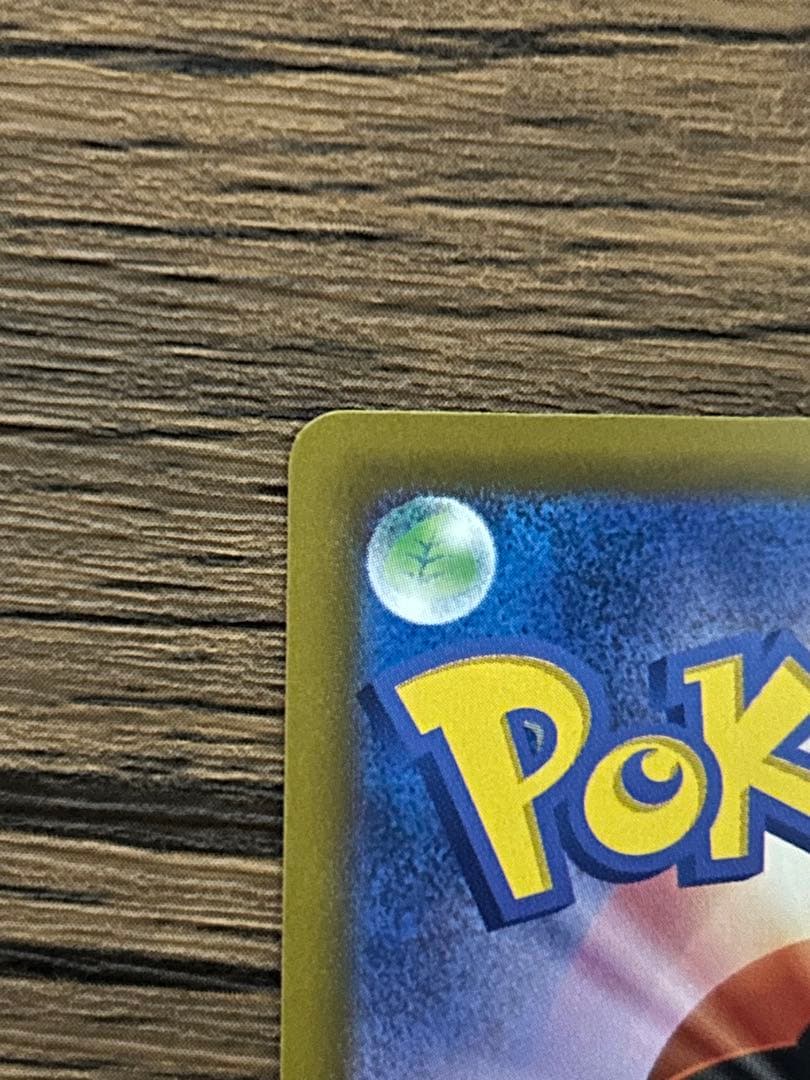 Nのゾロアークex 280 ポケモンカード　メガドリームex