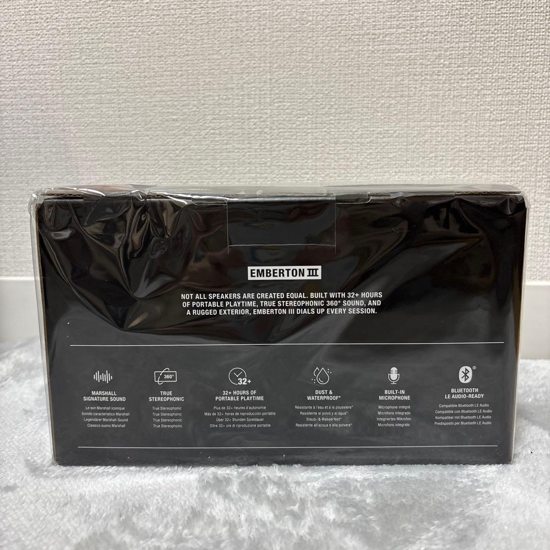 Marshall Emberton Ⅲ クリーム Bluetoothスピーカー