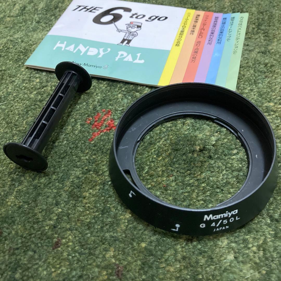 New Mamiya 6 ニューマミヤ6 美品　中判カメラ　mfc　動作確認済み