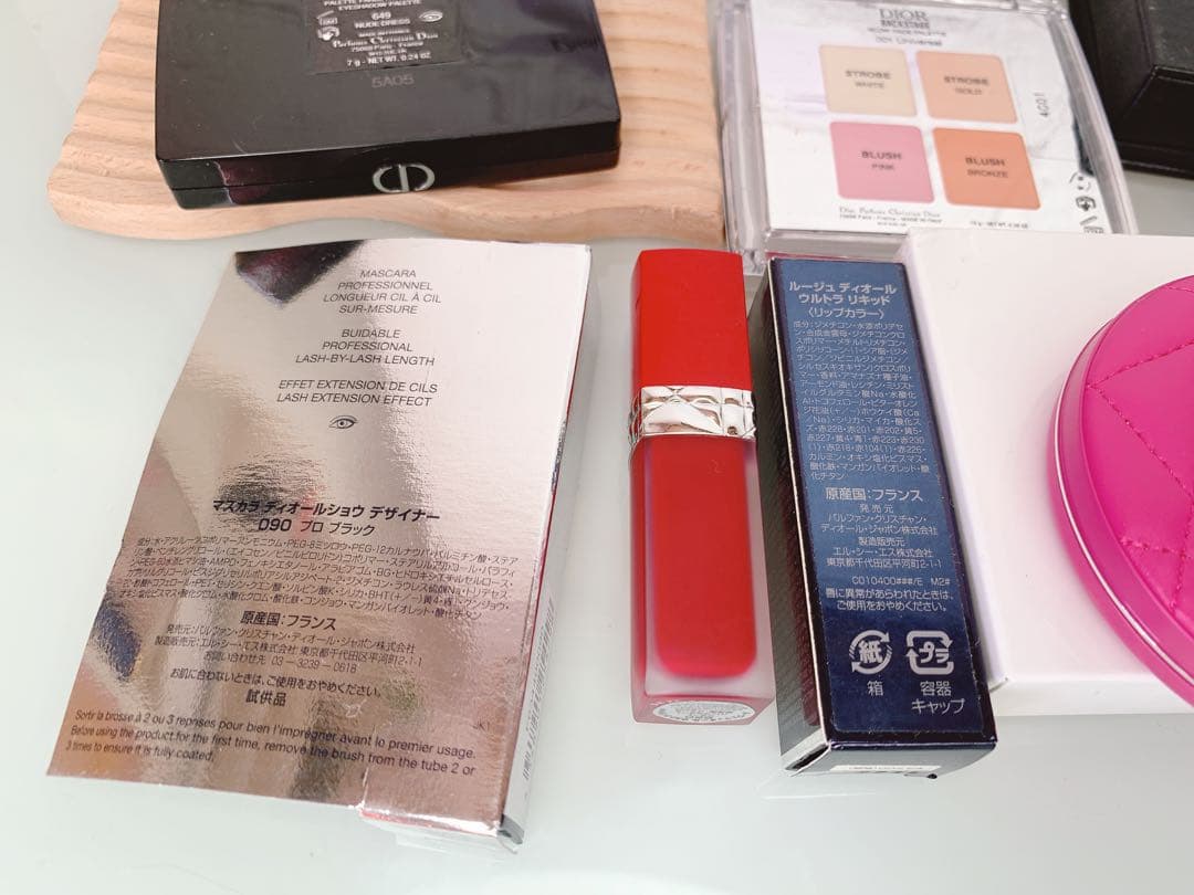 ❤︎ Dior コスメセット