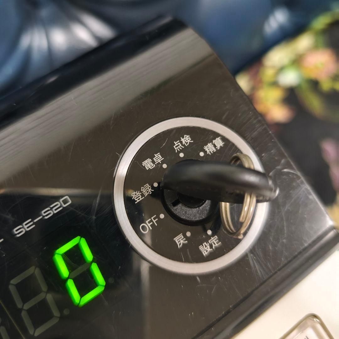 CASIO カシオ 電子レジスター SE-S20 ドロア 鍵付き 動作確認済み