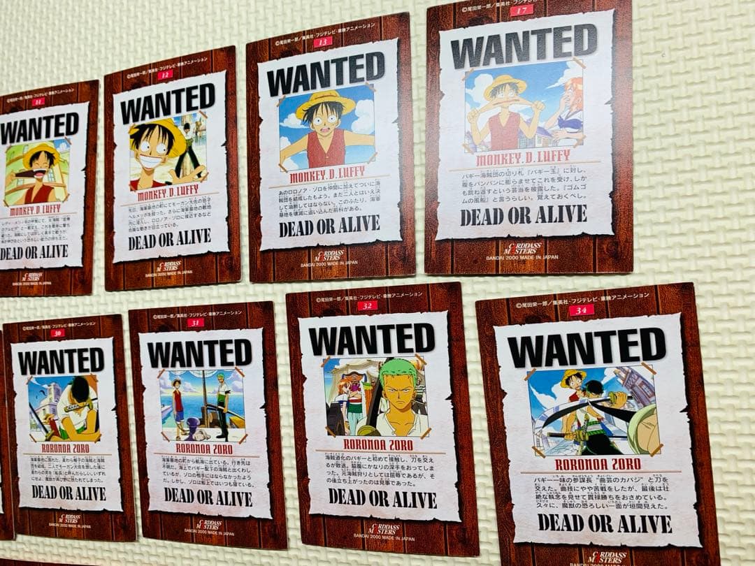 ワンピース　2000年　当時物　ONE PIECE カードダス　BANDAI