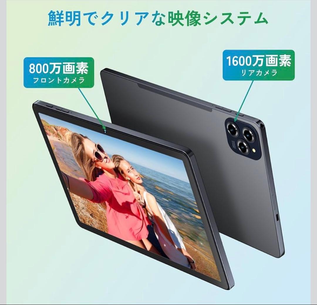 TABWEE W90 Android15 タブレット　11インチ