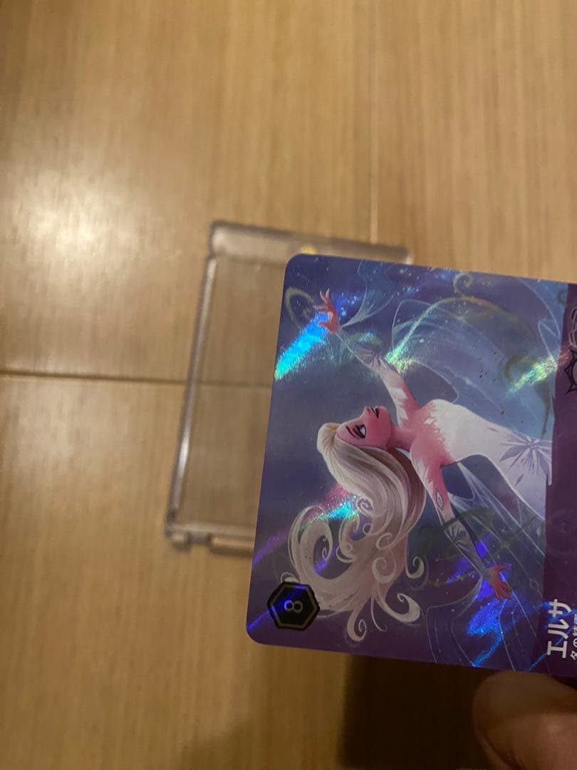 ロルカナ エルサ　冬の精霊　エンチャンテッド
