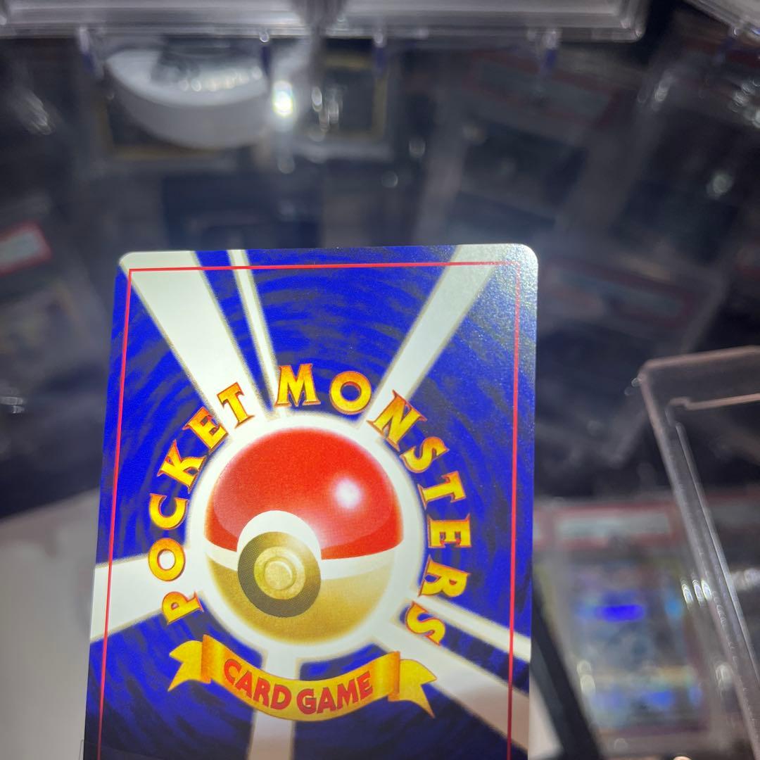 H*】様 ポケモンカード　旧裏　フシギバナ　psa7 エリカのフシギバナ　2枚