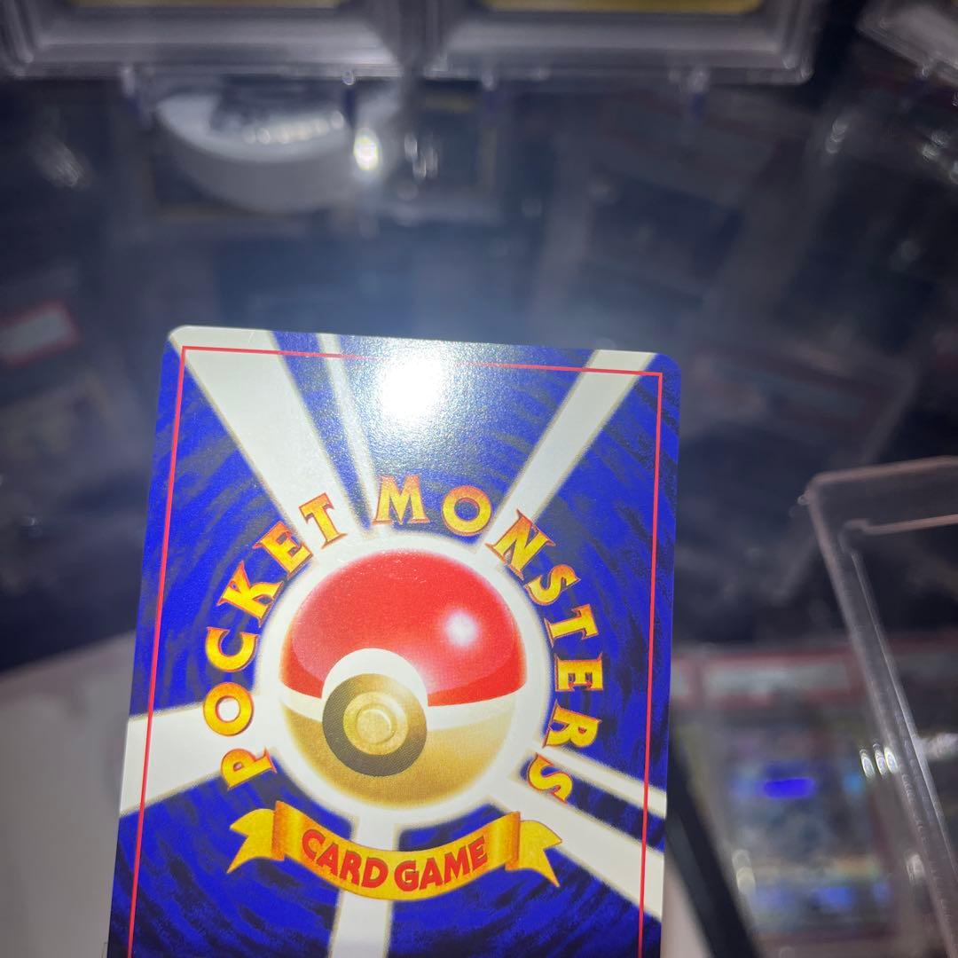 H*】様 ポケモンカード　旧裏　フシギバナ　psa7 エリカのフシギバナ　2枚