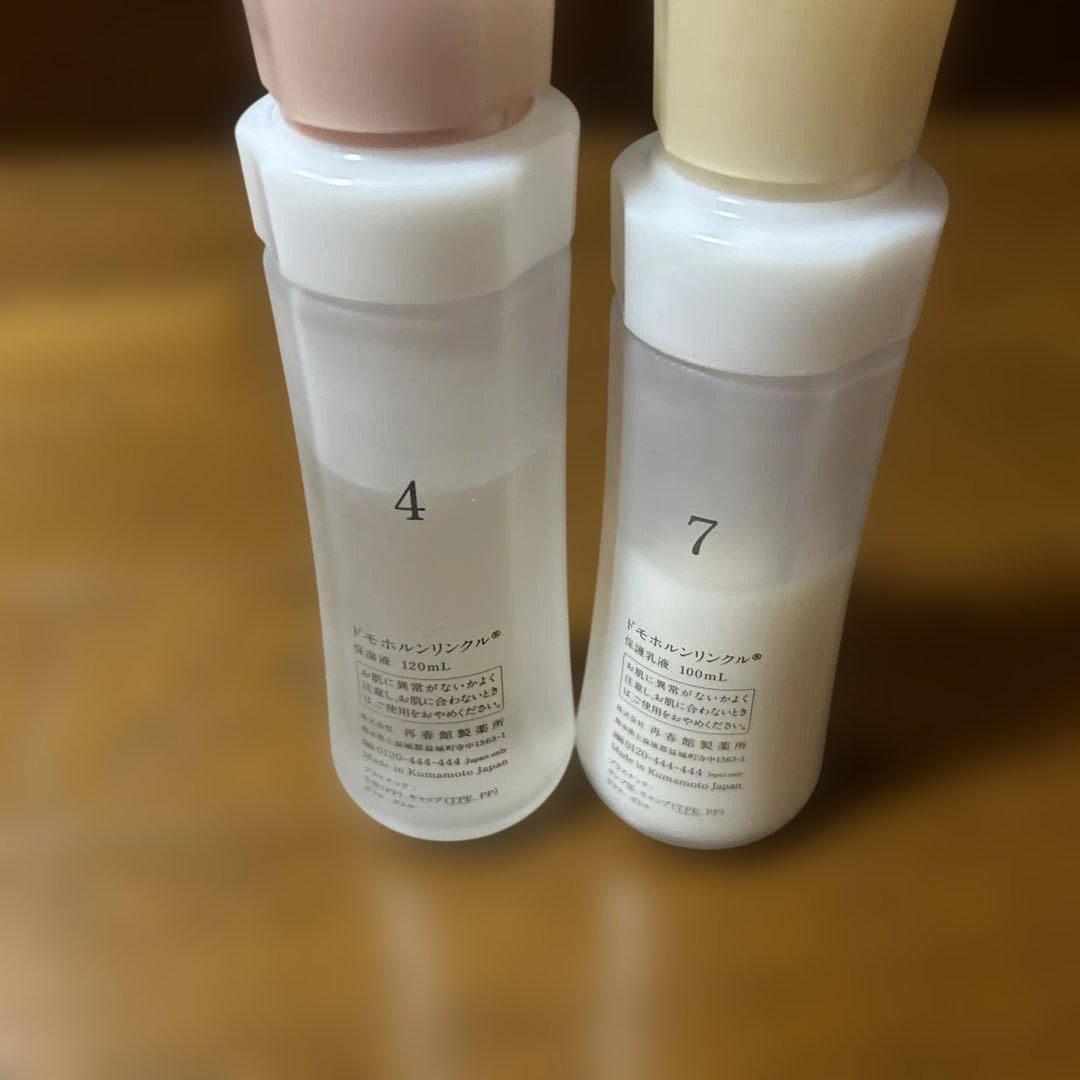 Domohorn Wrinkle 保湿液 保護乳液
