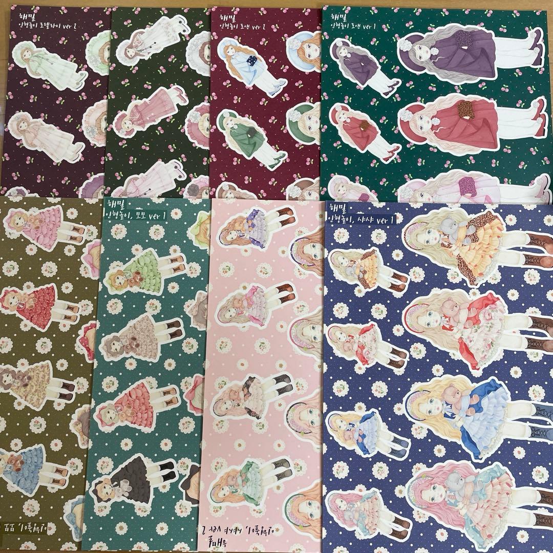 国内作家様 海外作家様 ラッピングペーパー♡素材紙 まとめ売り