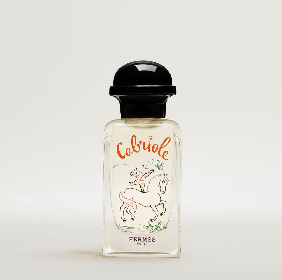エルメス フレグランス 《カブリオル》