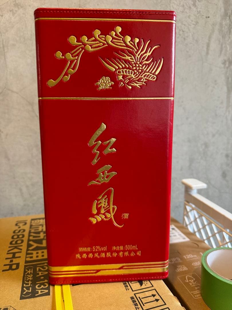 陝西西鳳酒 中国紅 紅西鳳 [ アルコール度数52度 鳳香型白酒 500ml