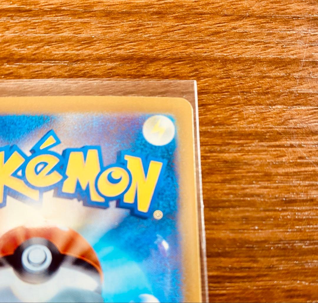 ポケモンカード　ポケカ　サーナイト ex SAR シャイニートレジャーex