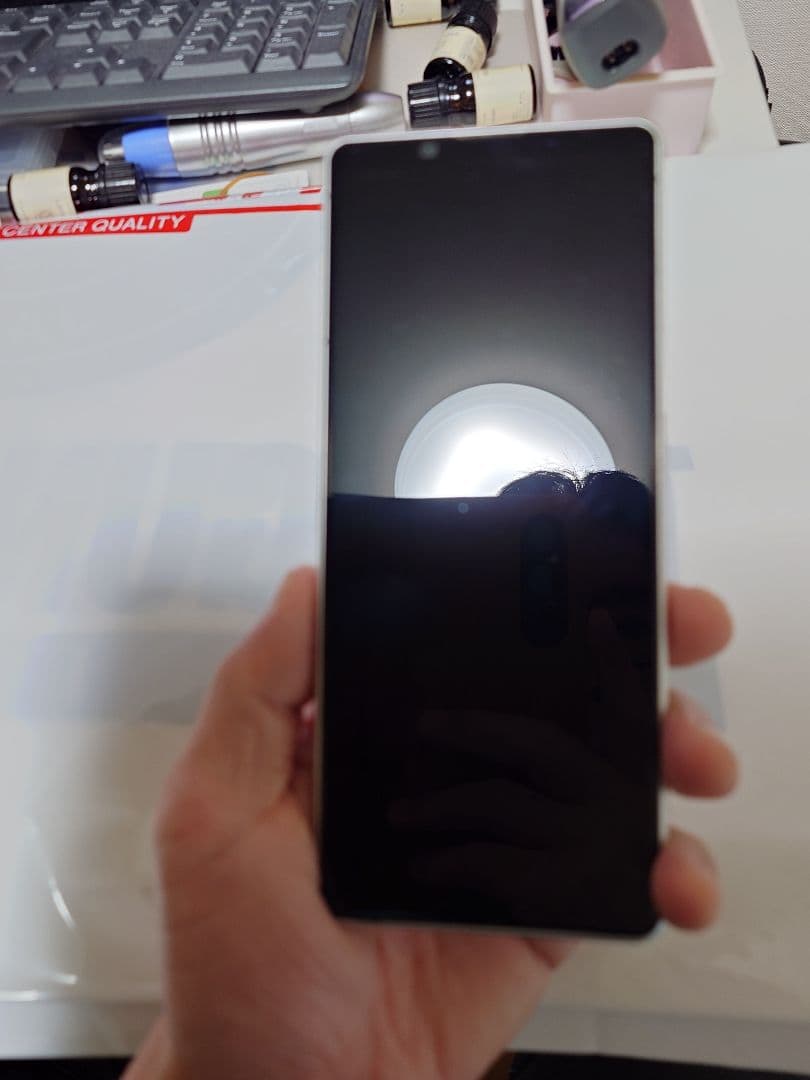 【中古】 SONY Xperia 1 II SOG01