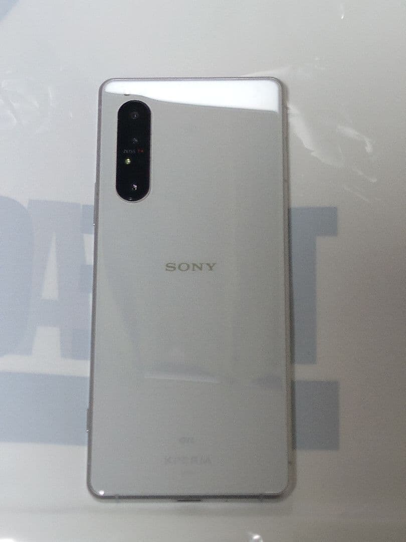 【中古】 SONY Xperia 1 II SOG01