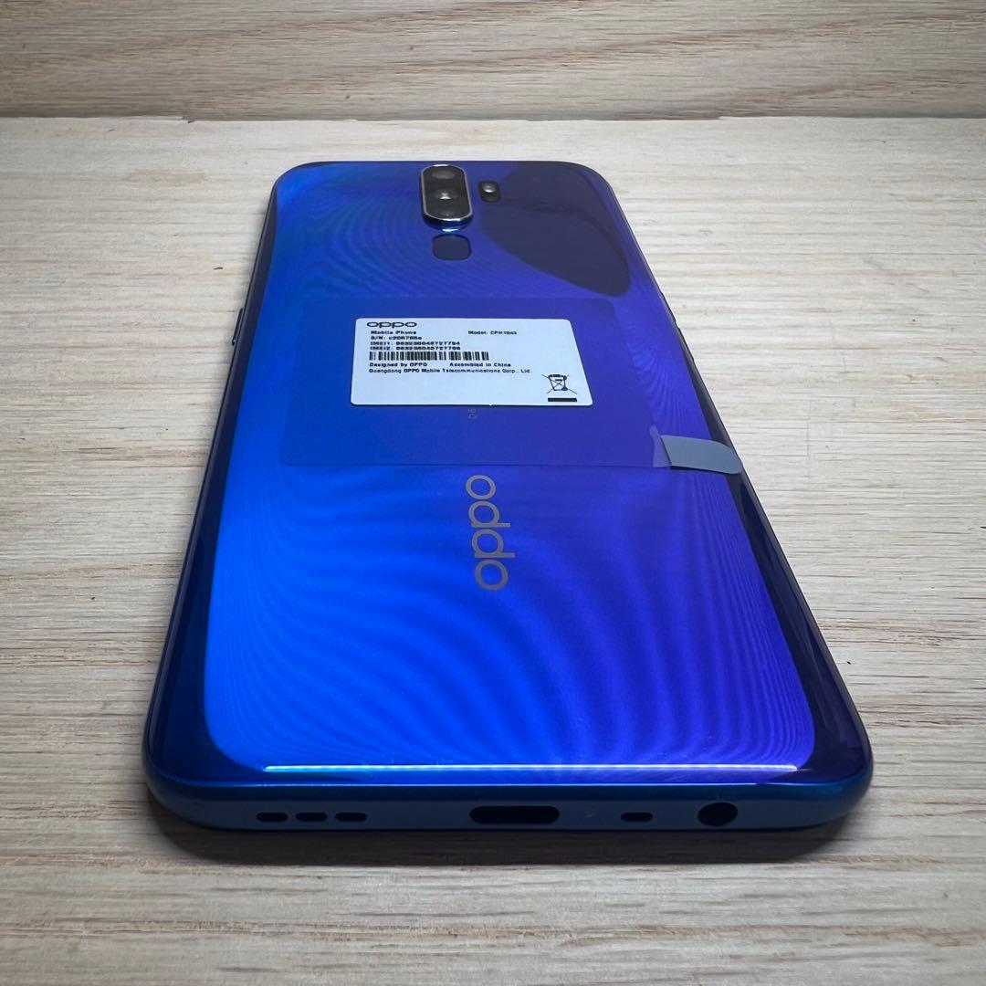 OPPO A5 2020 本体 H469