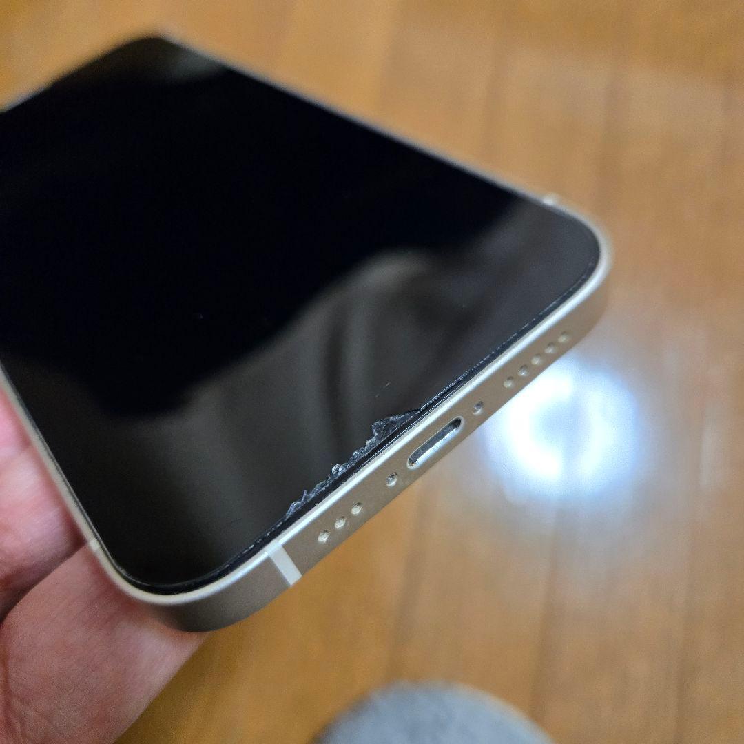【美品】iPhone13 本体 128g スターライト ホワイト 白