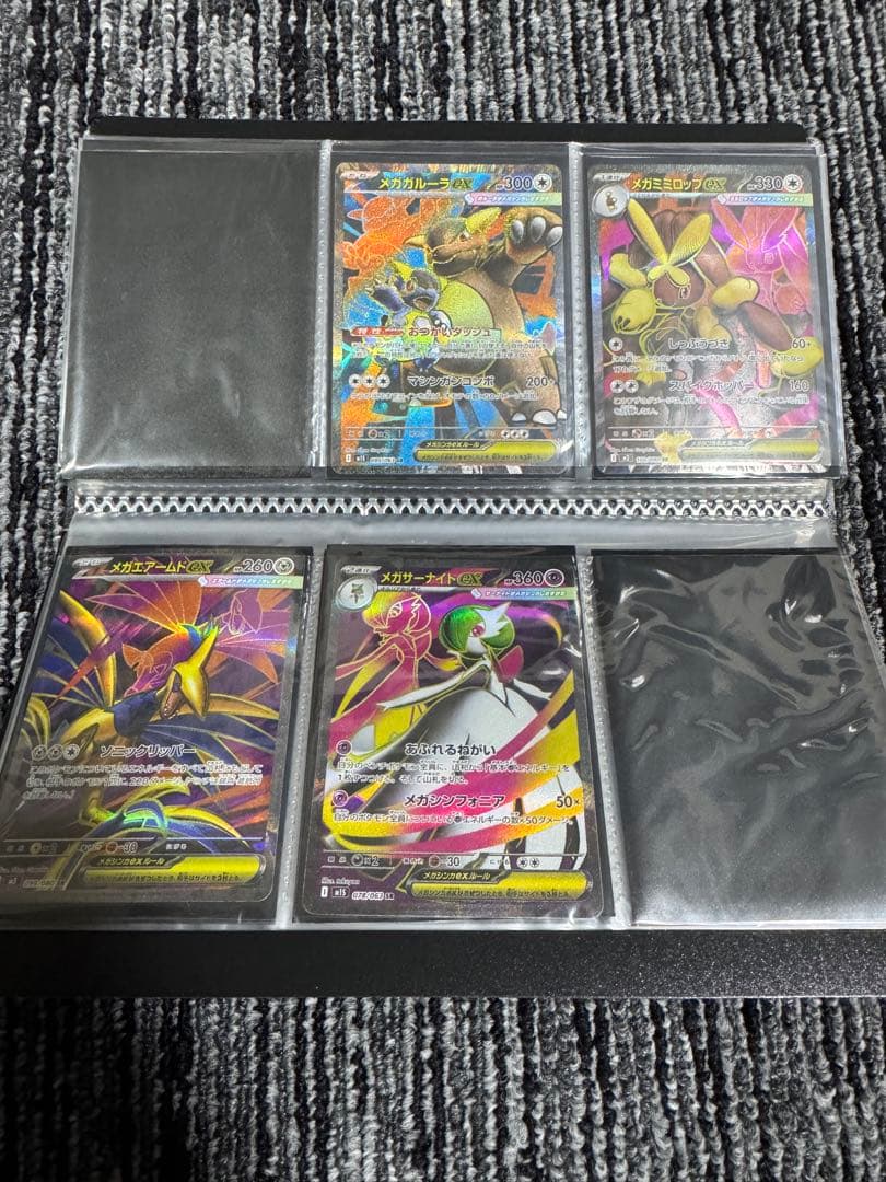 R*゜様 ポケモンカード V EX sr ssr まとめ売り 72枚 引退品