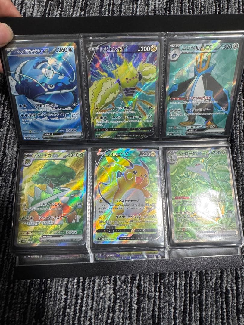 R*゜様 ポケモンカード V EX sr ssr まとめ売り 72枚 引退品