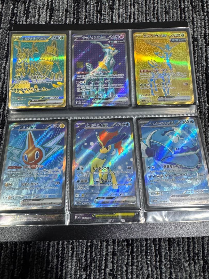 R*゜様 ポケモンカード V EX sr ssr まとめ売り 72枚 引退品