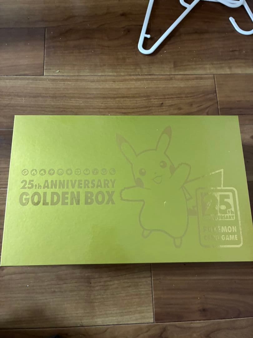 み*や様 ポケモン　ゴールデンボックス　サプライ　おまけつき