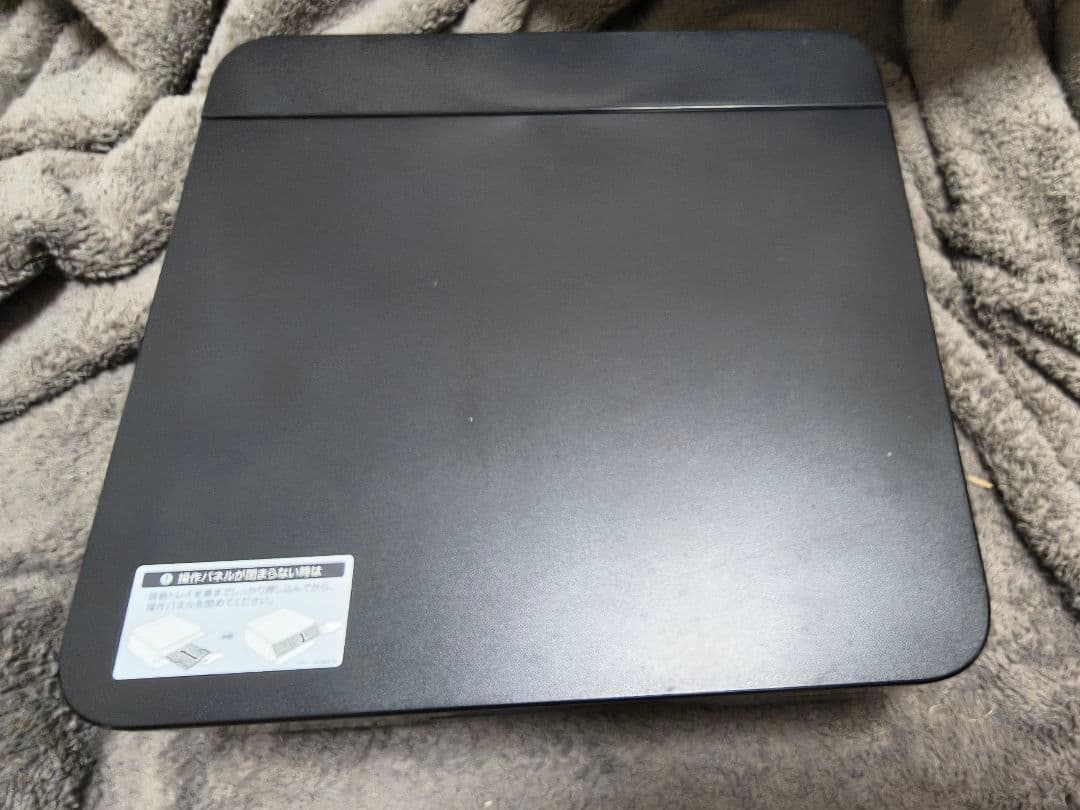 訳あり　EPSON EP-883AB BLACK　　エプソン　プリンター　複合機