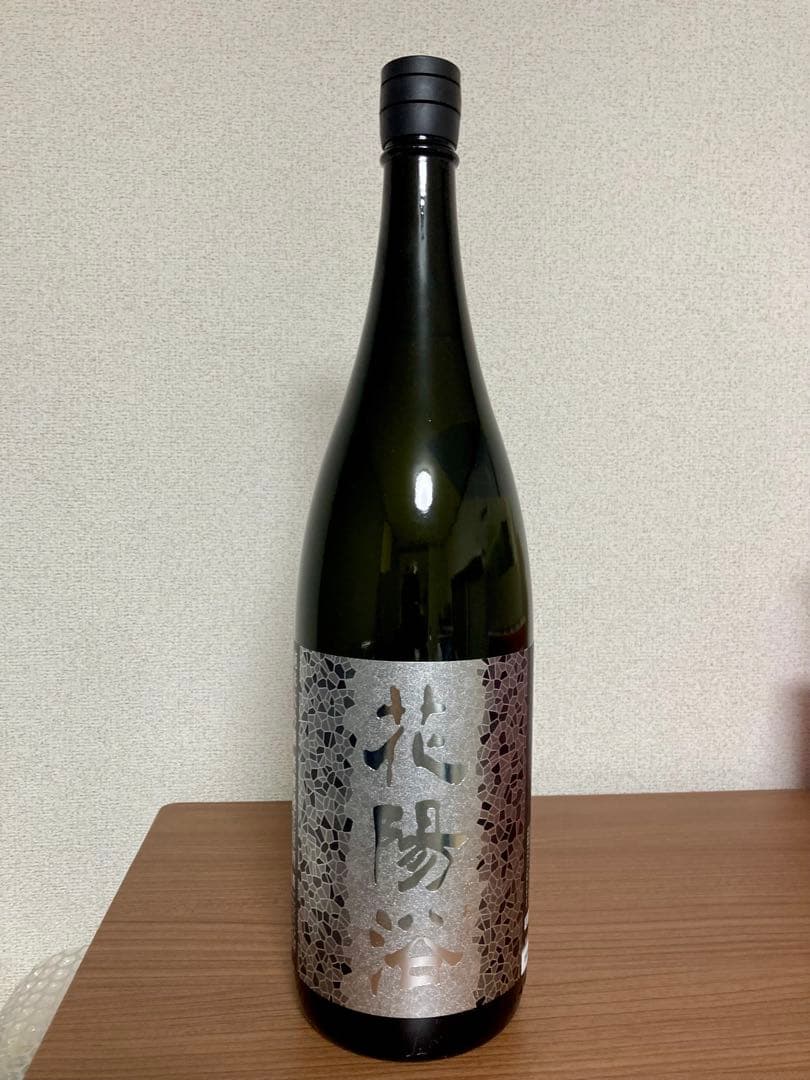 花陽浴　八反錦　純米大吟醸　1800ml
