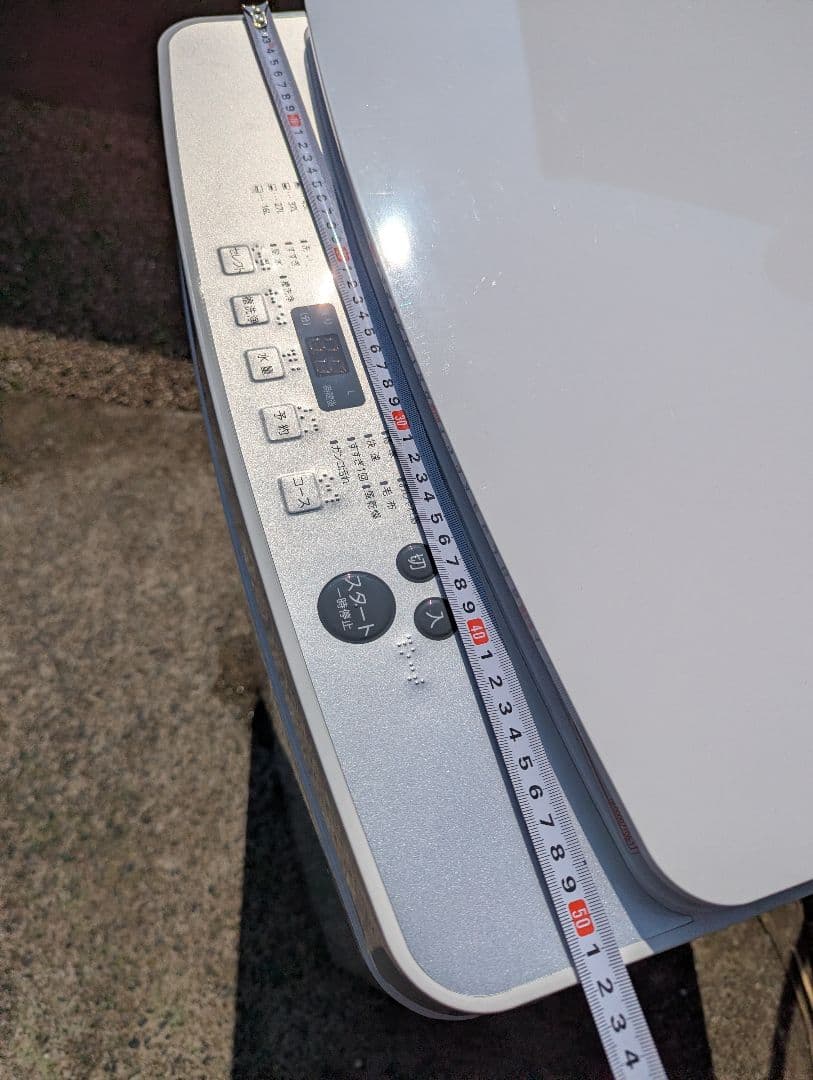 TWINBIRD 全自動電気洗濯機　5.5kg 2021年製