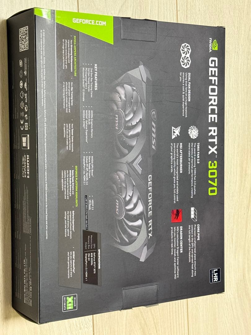 グラフィックボード・グラボ・ビデオカード MSI GeForce RTX 3070 VENTUS 2X 8G OC LHR