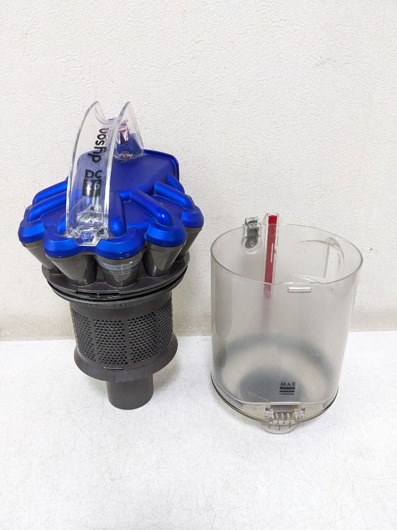 Dyson DC26 サイクロン式掃除機 ヘッド無し