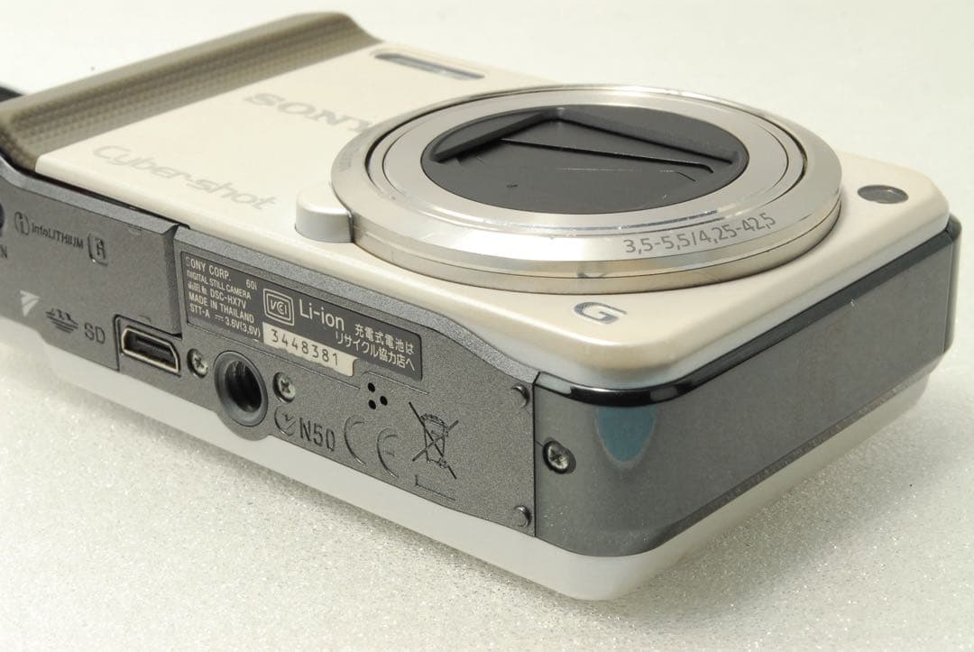 SONY DSC-HX7V ❤️スマホ転送 動作確認済 ホワイト ソニー コンデジ