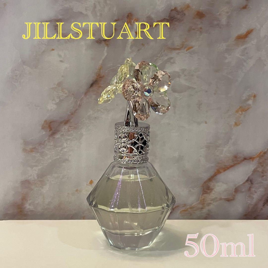 【限定品】ジルスチュアート クリスタルブルーム オーロラドリーム 50ml