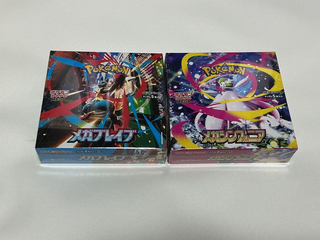 メガブレイブ　メガシンフォニア　各1boxシュリンク未開封品