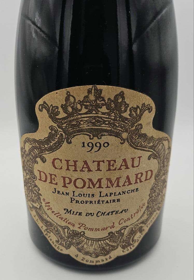 Chateau de Pommard シャトー ド ポマール 1990